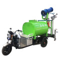 Electric Vehicle Mounted Water Mist Dust Fog Cannon Machine